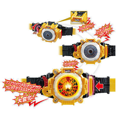 DX Grateful Dead Damashii Eyecon Driver G – Kamen Rider Ghost DX Changer Belt