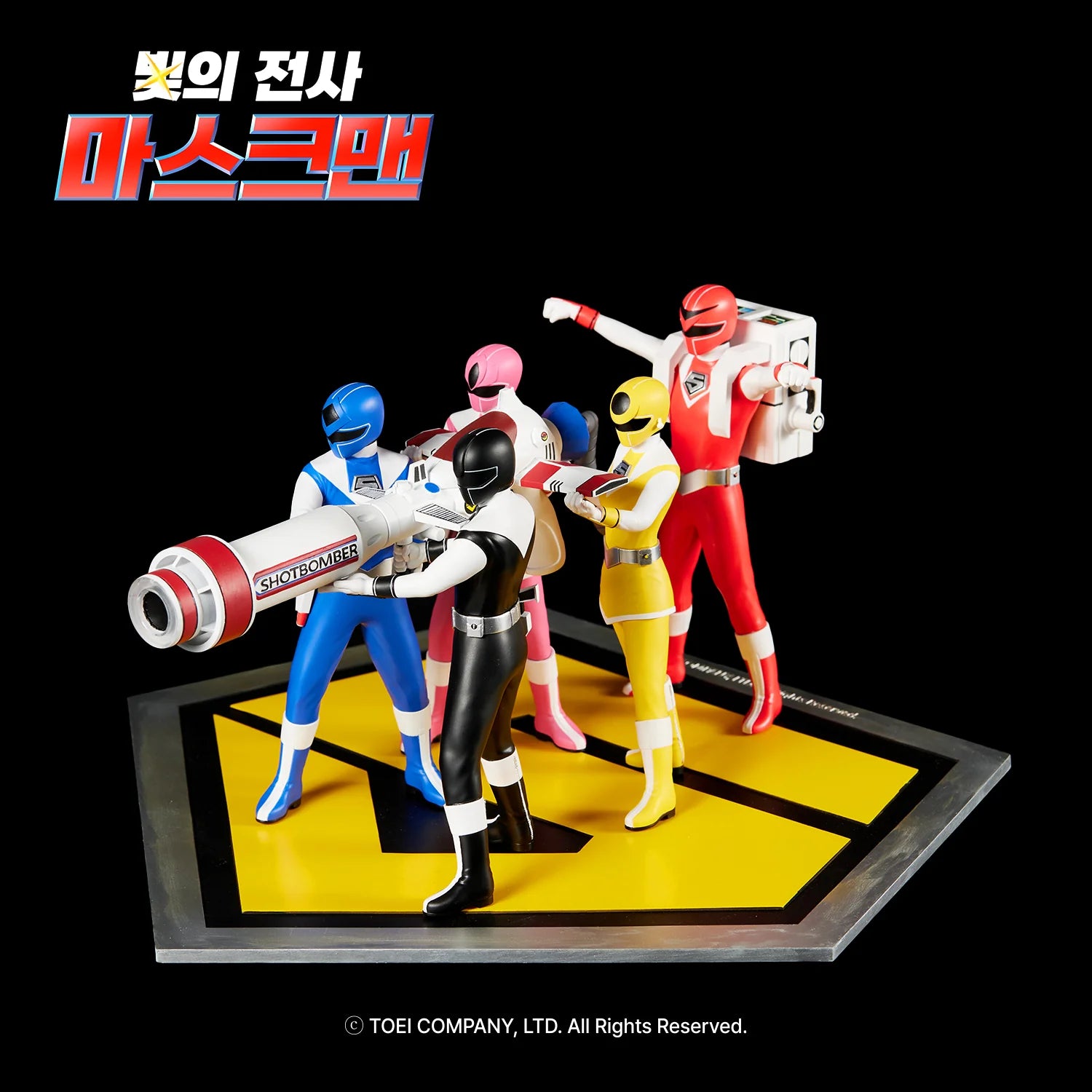[PREORDER] Maskman Table Lamp