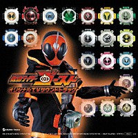 DX Ore Specter Ghost Eyecon w/ CD