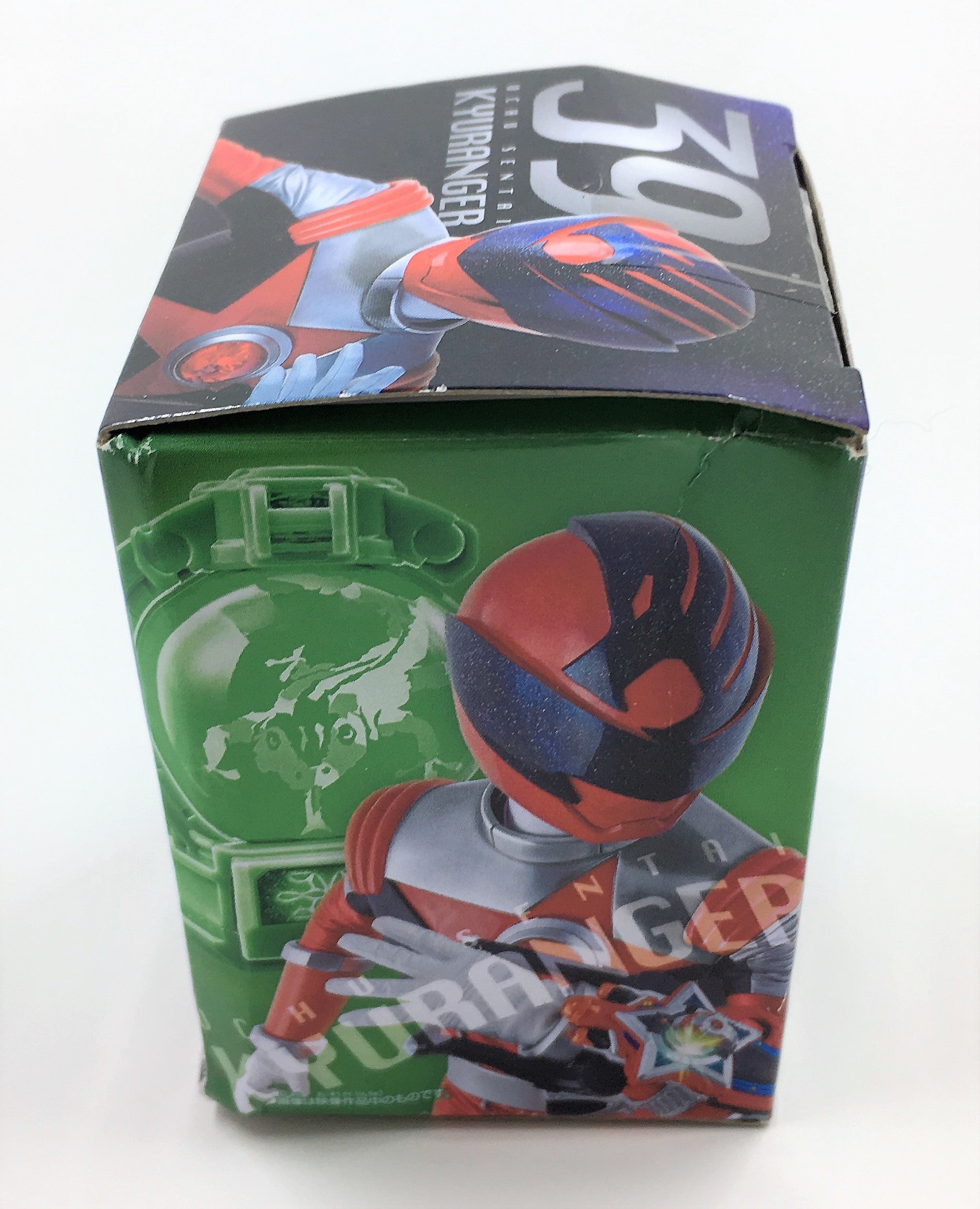 Kyuranger Lizard Kyutama – 1:2000 Choco Lucky Draw
