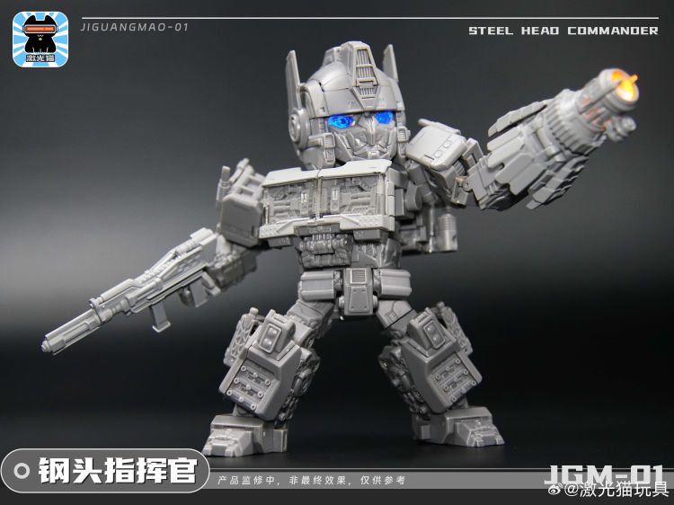 Laser Cat Toy JGM-Q01 Steel Head Commander