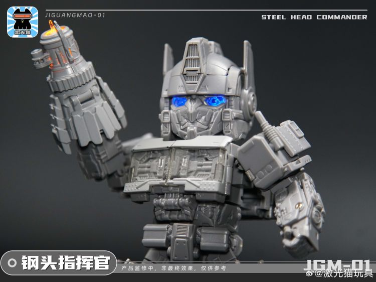 Laser Cat Toy JGM-Q01 Steel Head Commander