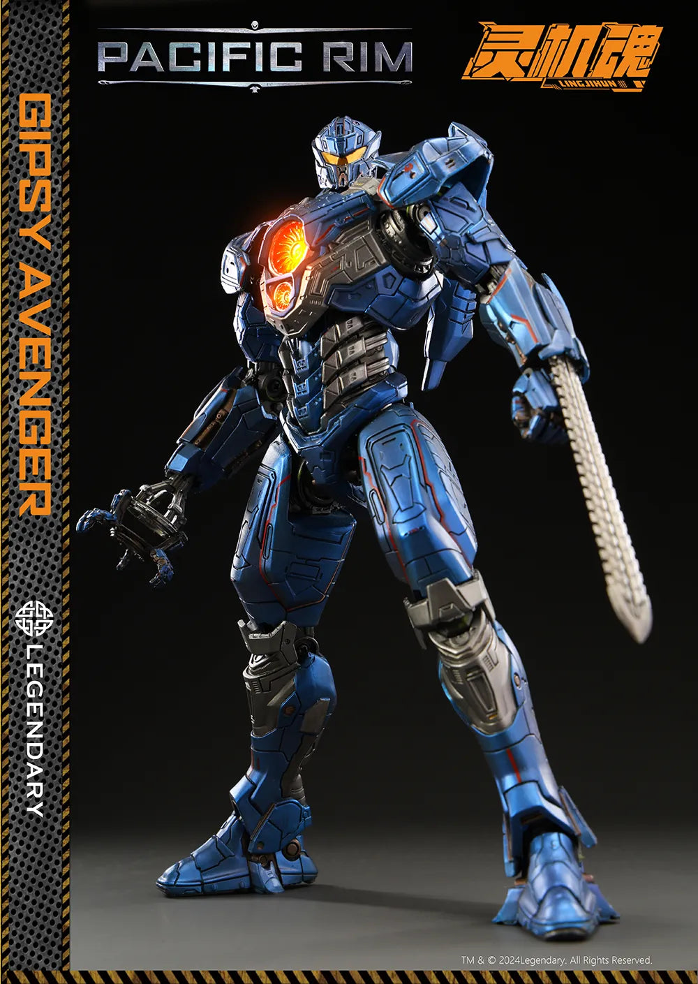 LingJiHUn Gipsy Avenger
