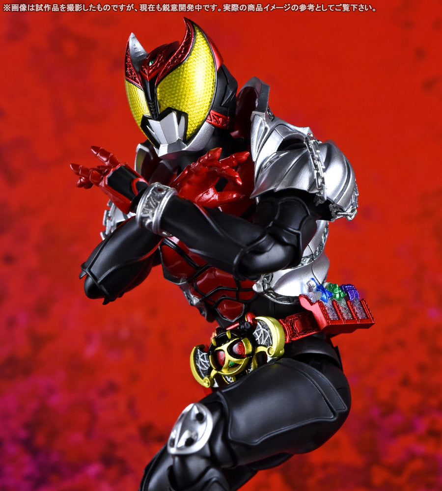 S.H. Figuarts SS Kamen Rider Kiva