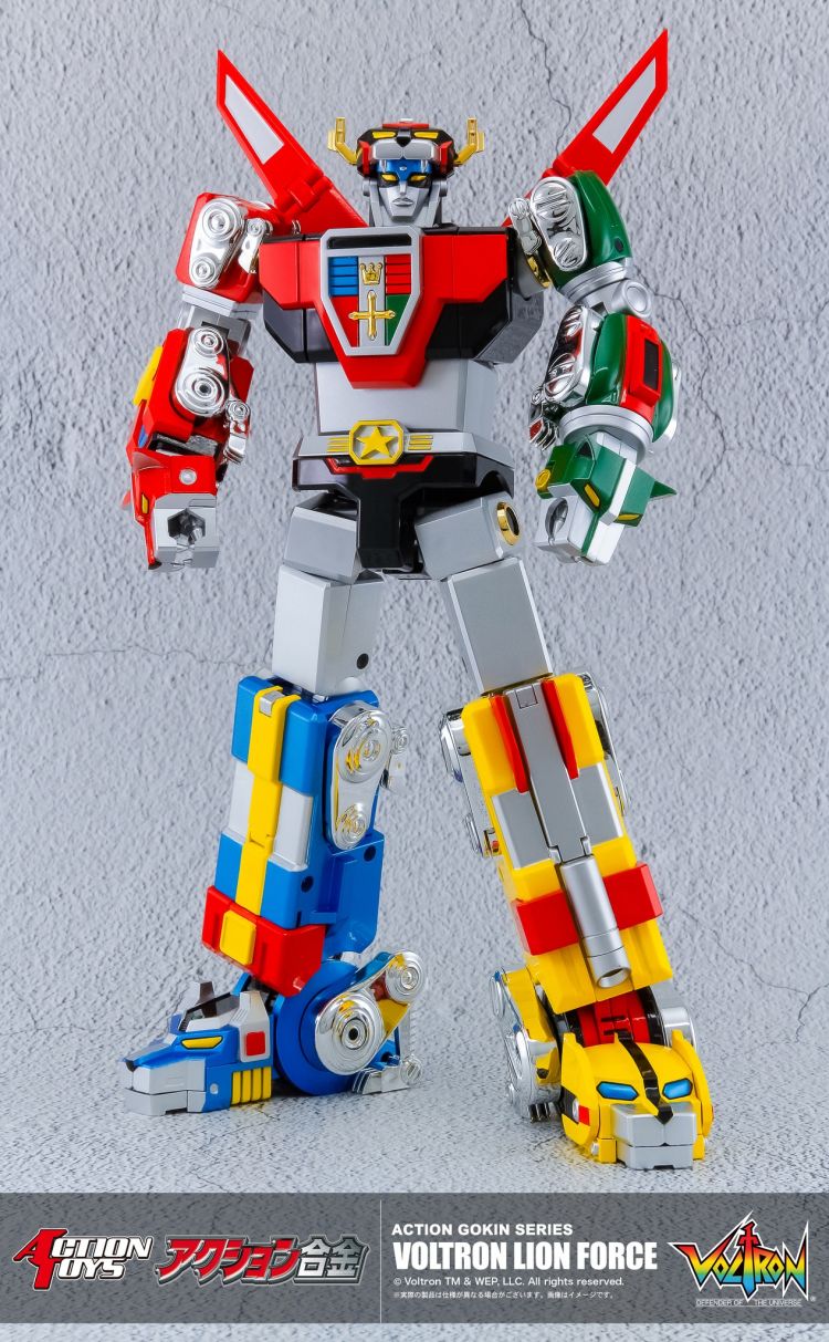 [PREORDER] Action Gokin Voltron Lion Force GoLion