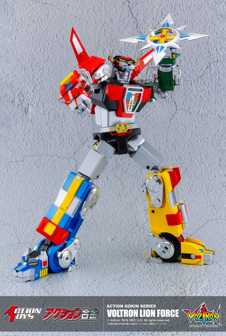 [PREORDER] Action Gokin Voltron Lion Force GoLion