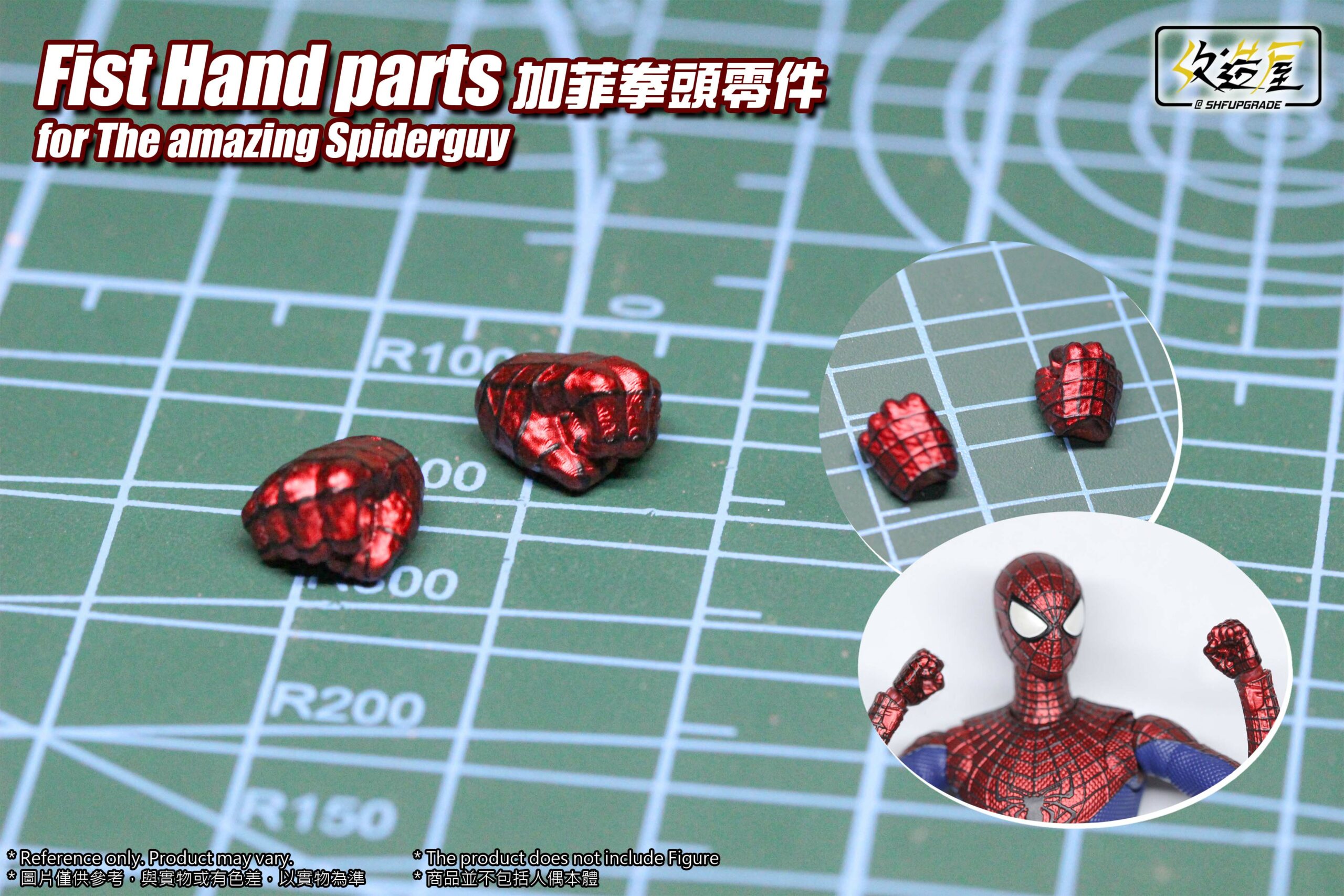 Spiderguy Fist Hands
