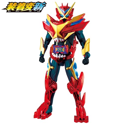 Souchaku Henshin 03 – Super Gotchard Set