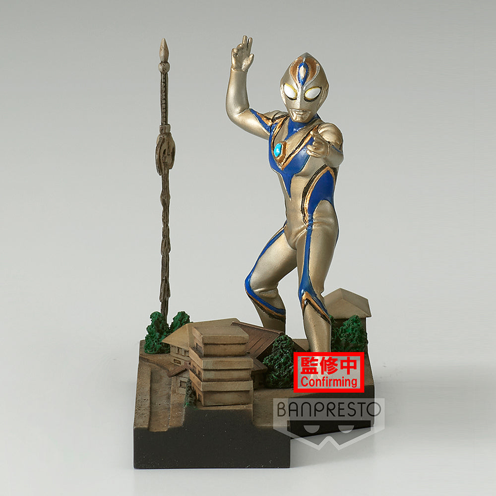 Banpresto Ultraman Dyna Stagement #33 – Fake Ultraman Dyna
