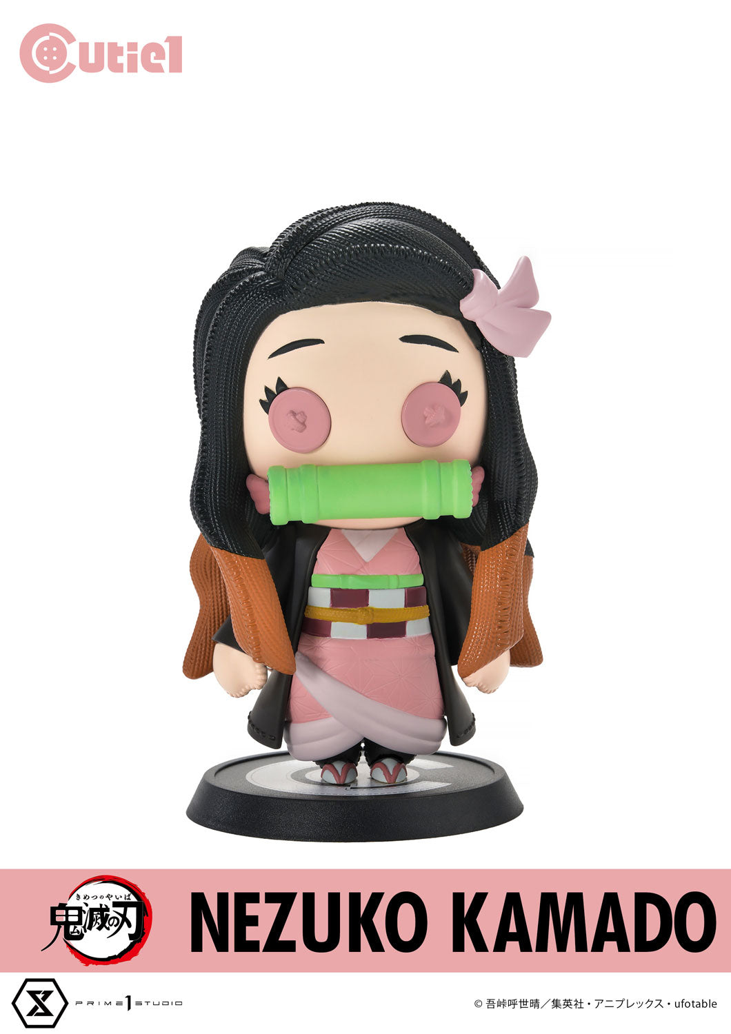 [PREORDER] Demon Slayer Cutie1 – Nezuko Kamado