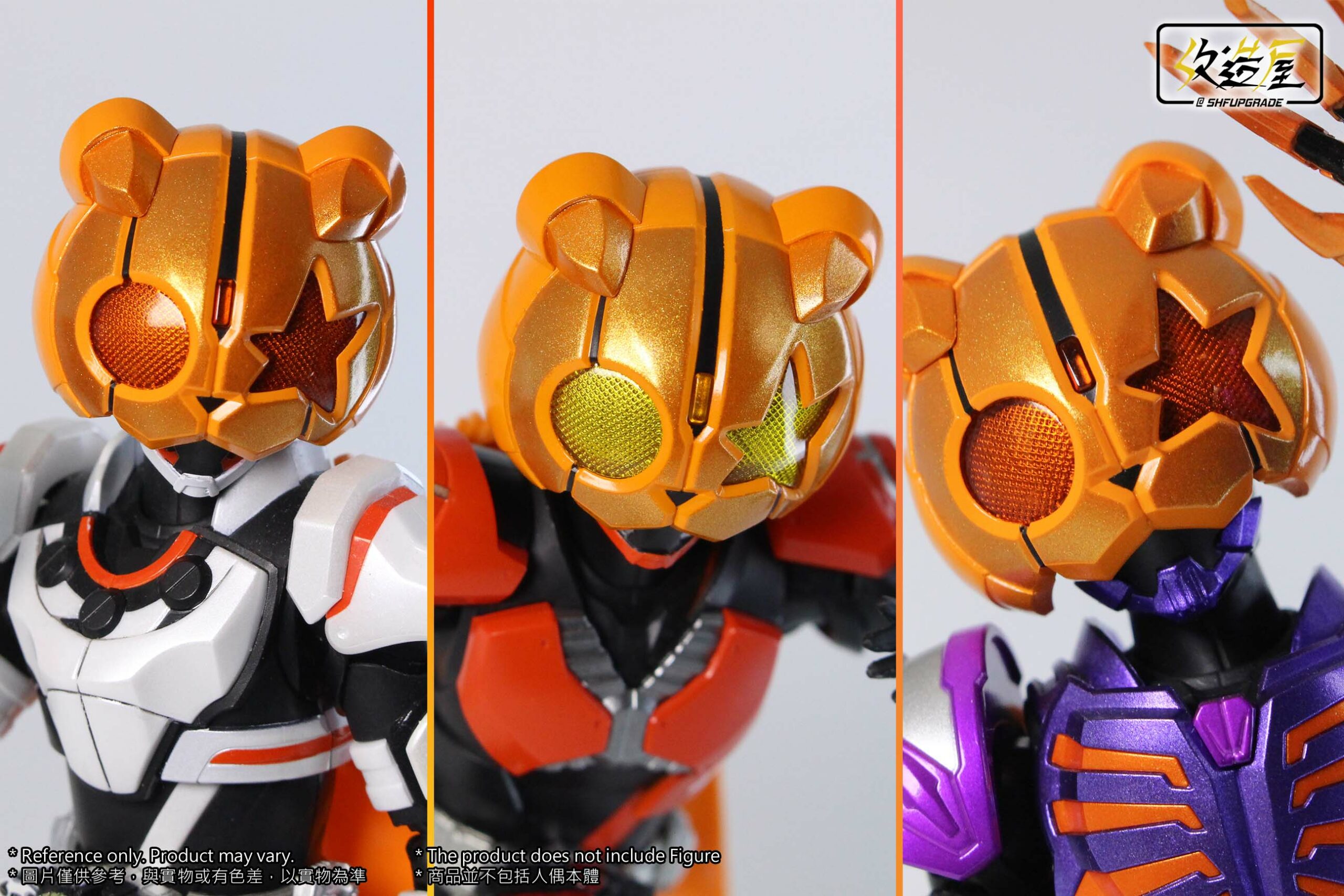Punk Bear Rider Compound Eye Extended Pack