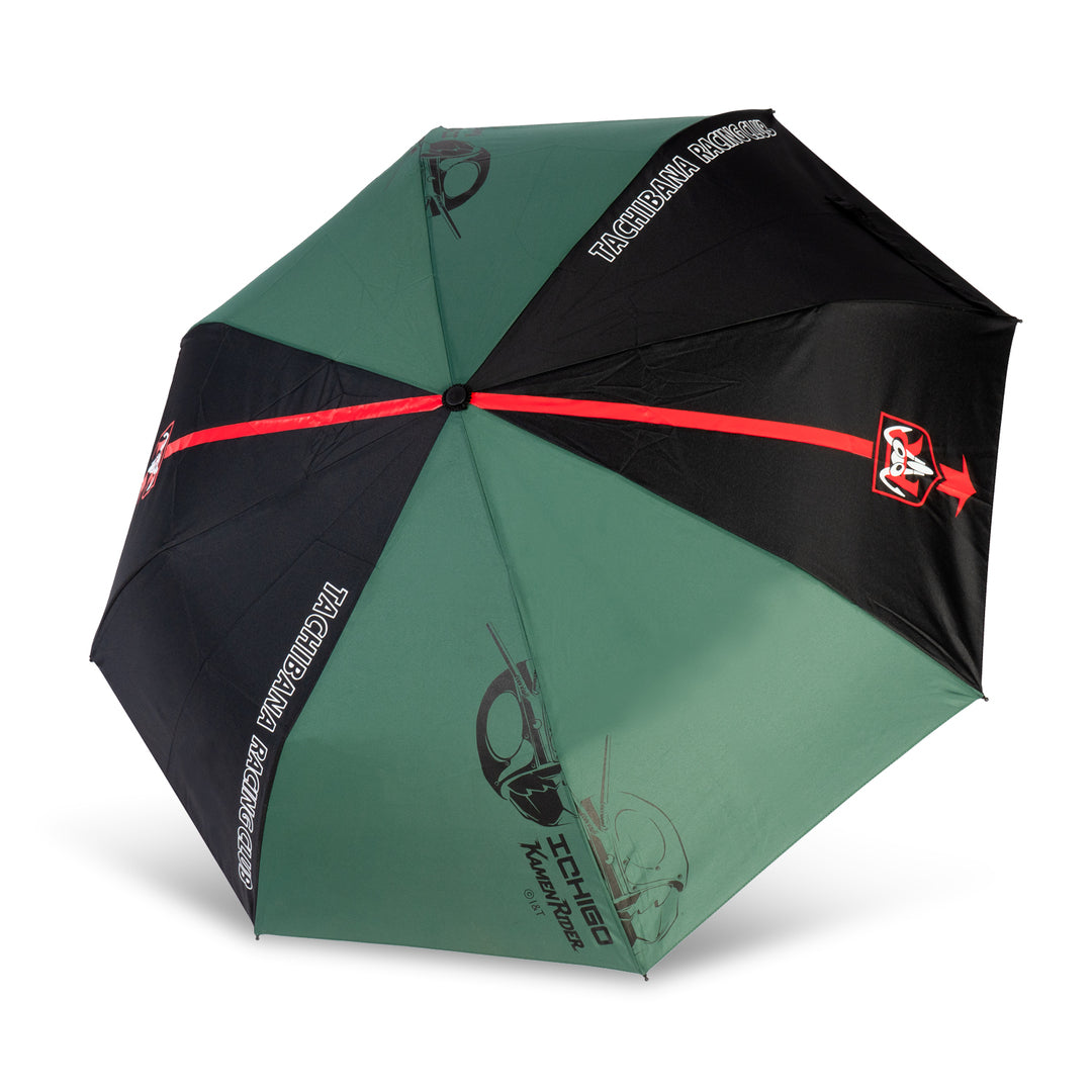 Kamen Rider Ichigou Folding Umbrella