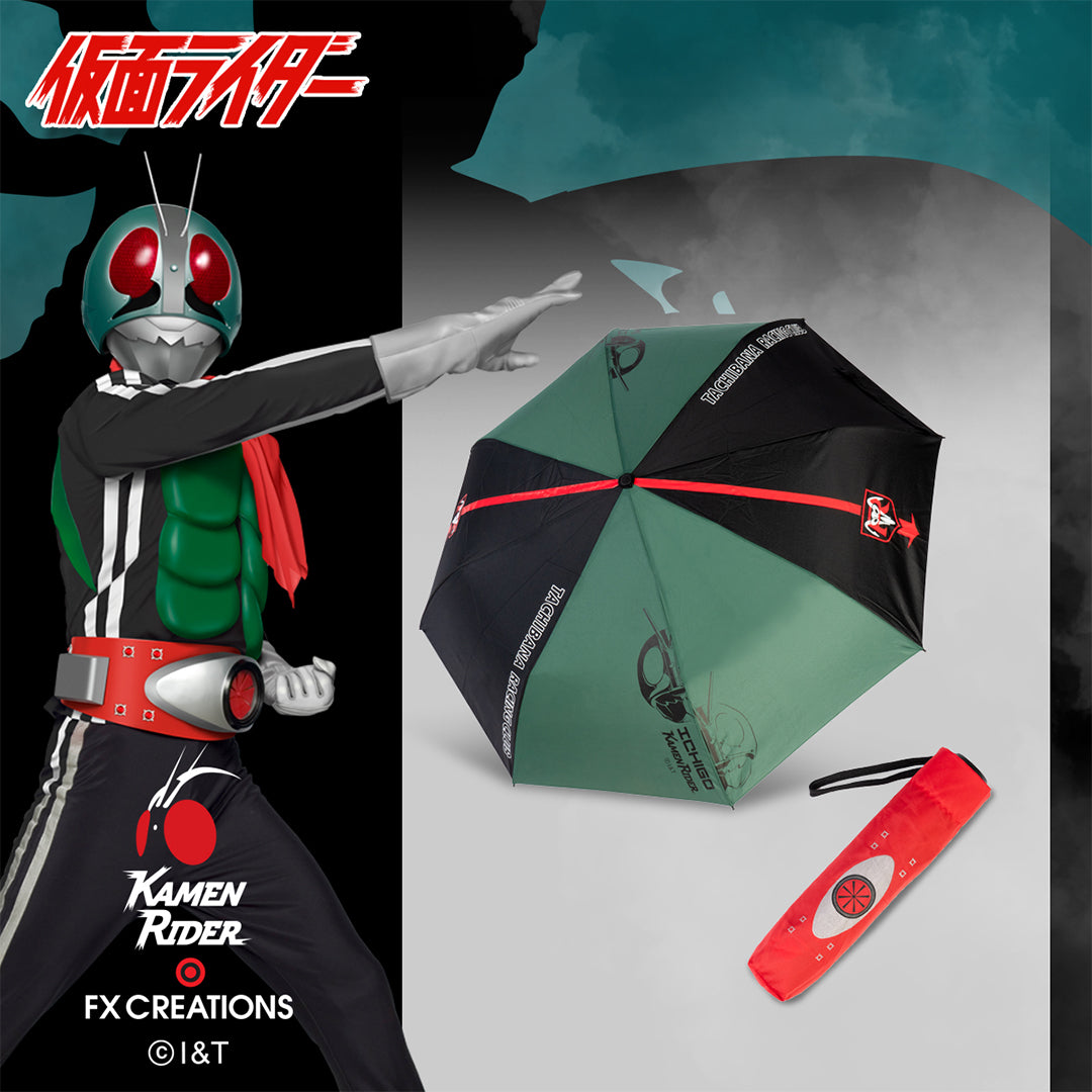 Kamen Rider Ichigou Folding Umbrella