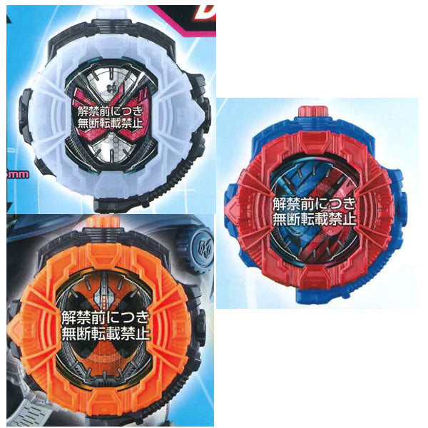 GP RideWatches Set 01