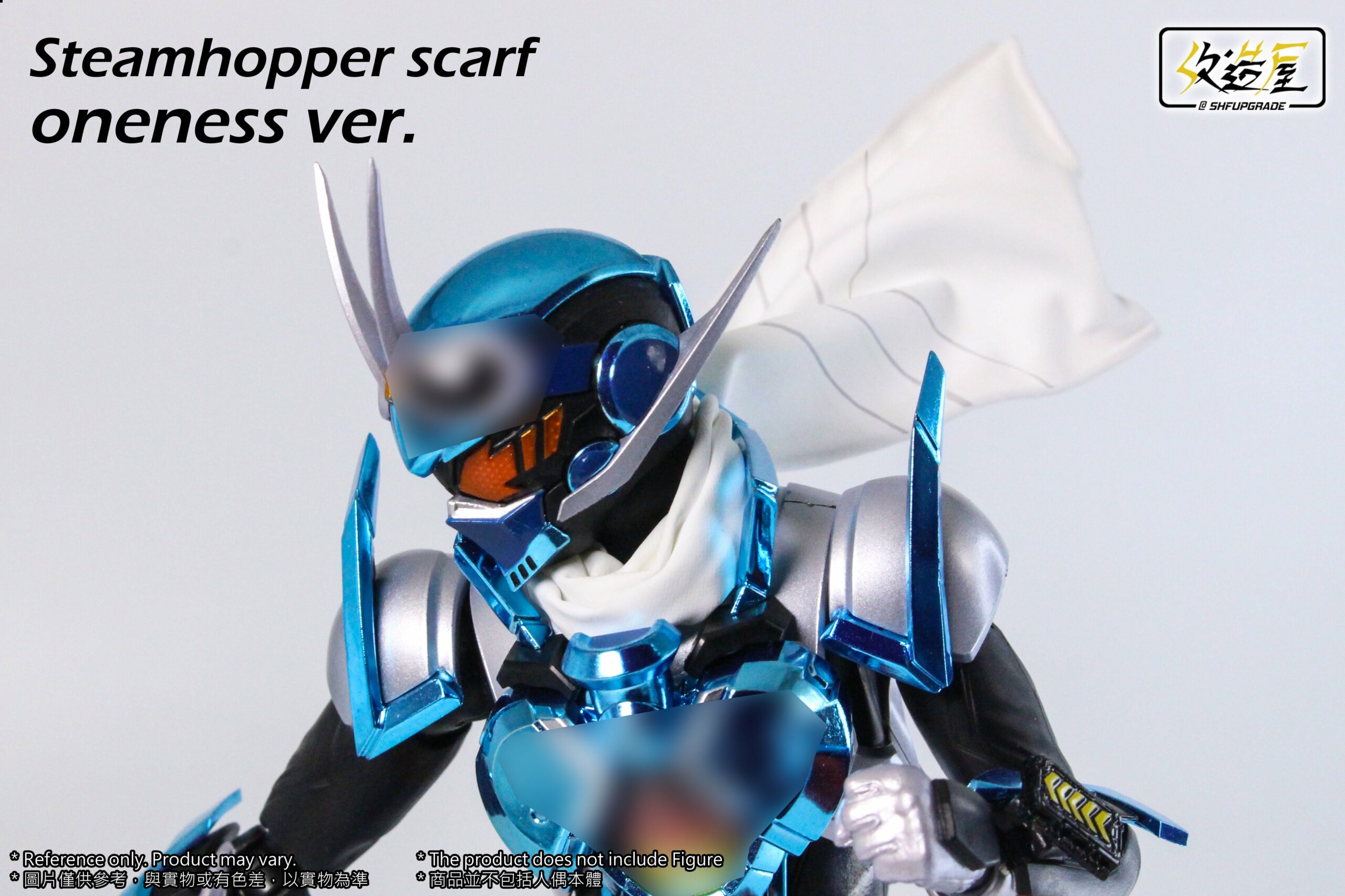 SHF Gotchard Steam Hopper Scarf