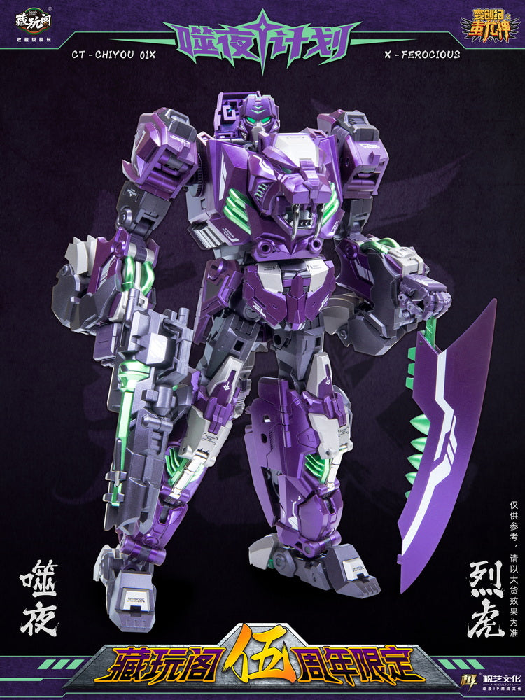 Cang Toys CT-CHIYOU 01X Ferocious