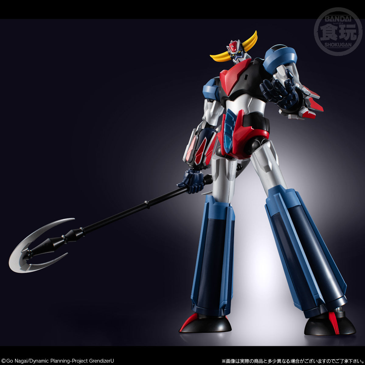 SMP Grendizer – Grendizer U