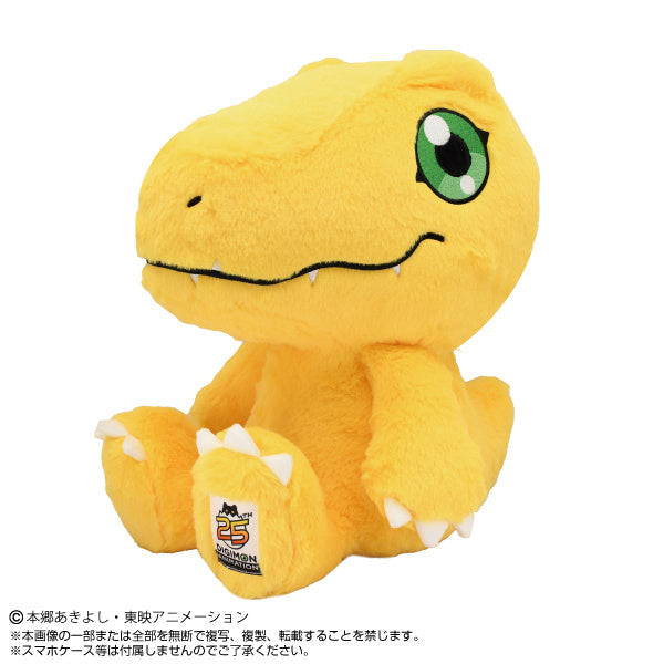 Purinui BIG Agumon – Digimon Adventure