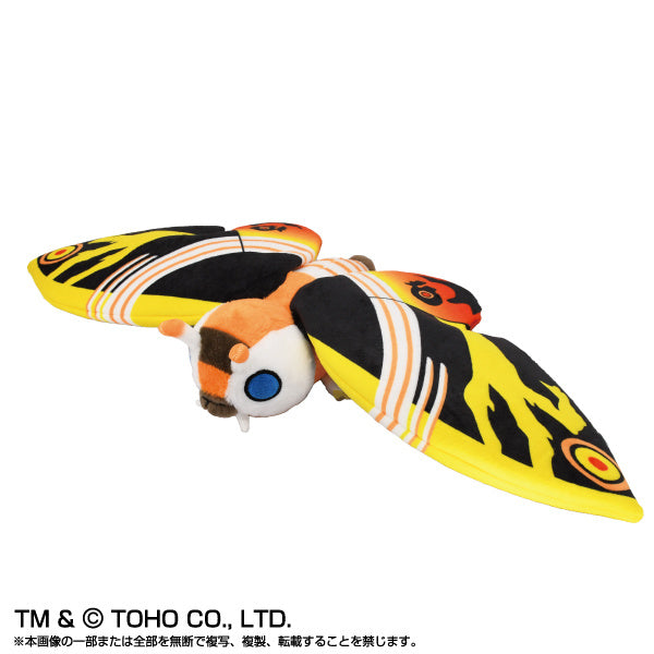 Purinui BIG Mothra – Godzilla vs Mothra