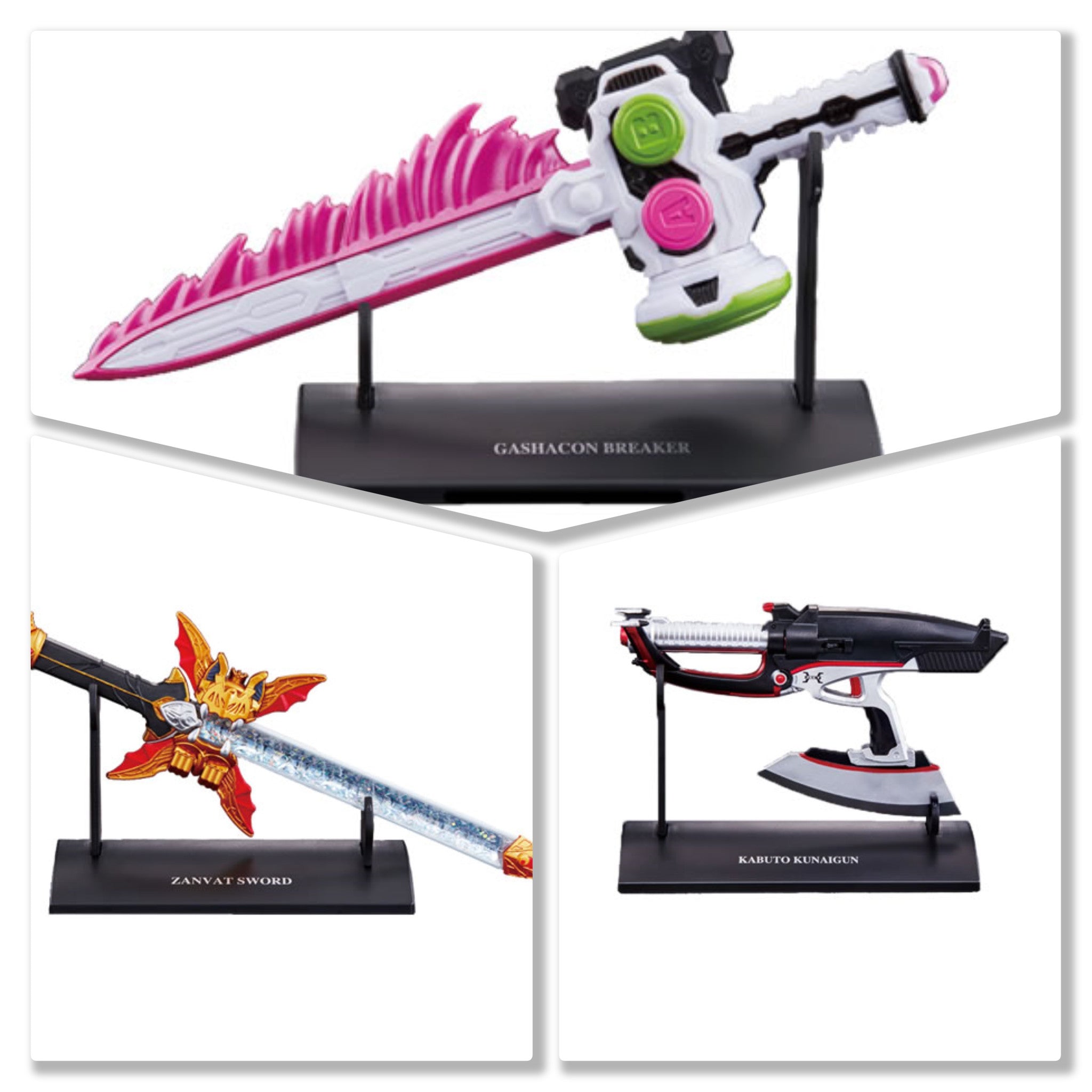 Kamen Rider High Proportion Series HPC 02
