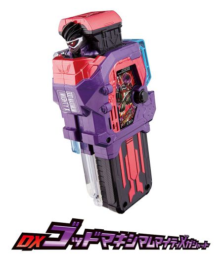 Ex-Aid Parad & Poppy V-Cinema + God Maximum Mighty X Gashat