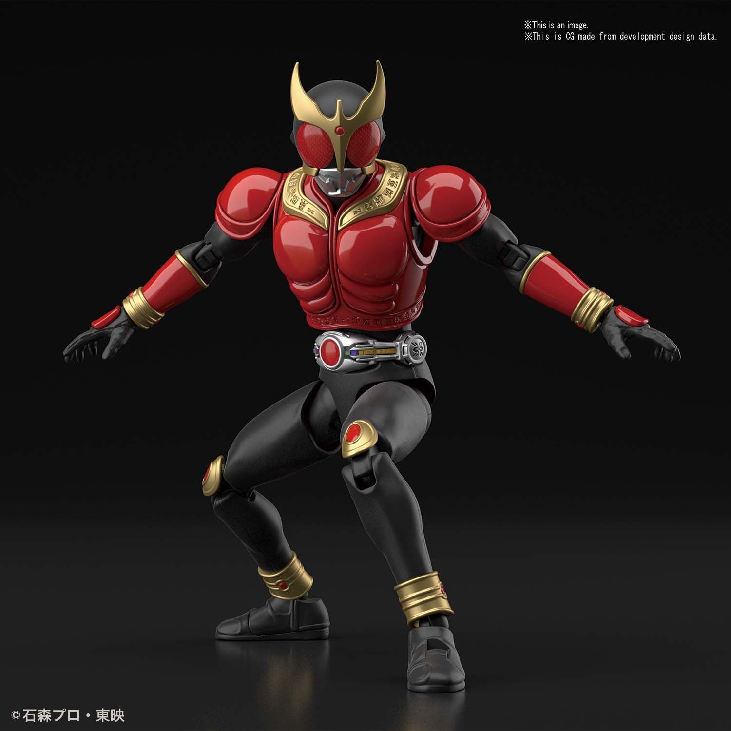 Figure Rise Standard Kamen Rider Kuuga Mighty Form