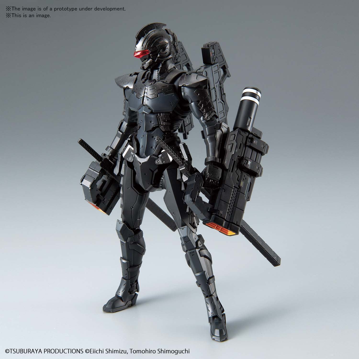 Figure Rise Standard Ultraman Suit 7.5 – Forced Entry Version