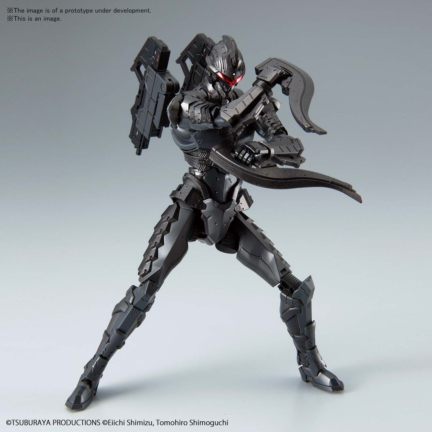 Figure Rise Standard Ultraman Suit 7.5 – Forced Entry Version