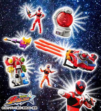 Kyuranger McDonalds Toys
