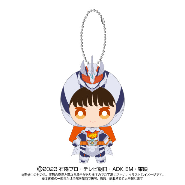 Kamen Rider Majade Henshin Mascot Plush Charm