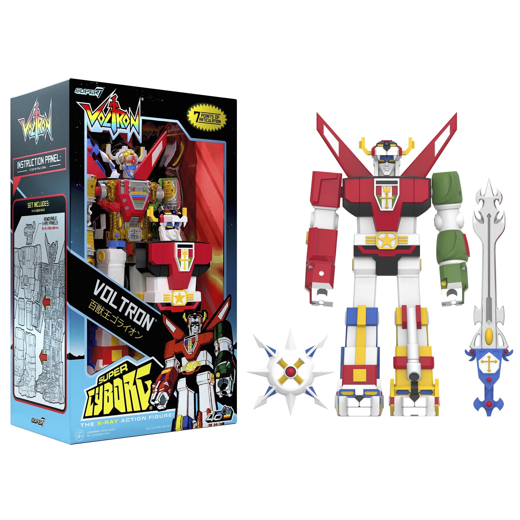 Super Cyborg Voltron – Full Color