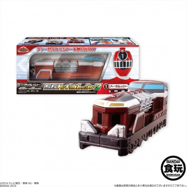 ToQGer SG Diesel Ressha