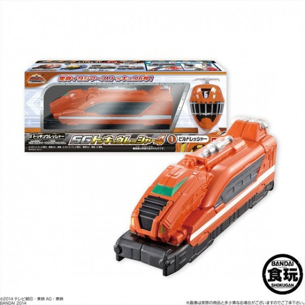 ToQGer SG Build Ressha